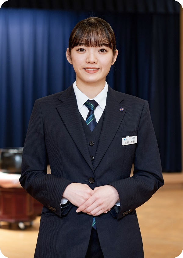 上杉さん